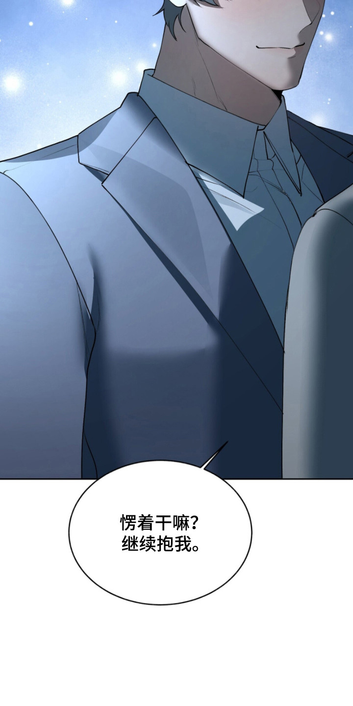第101话27