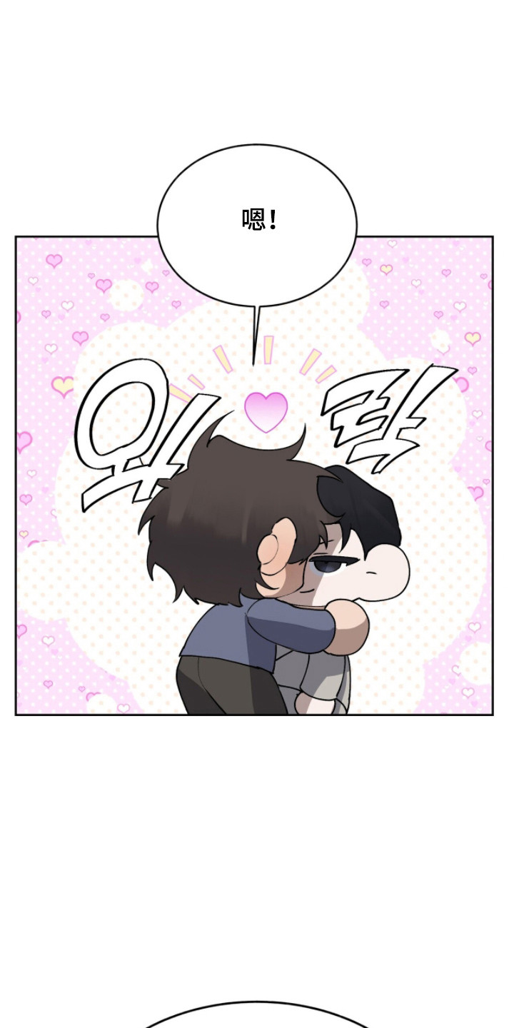 第101话28