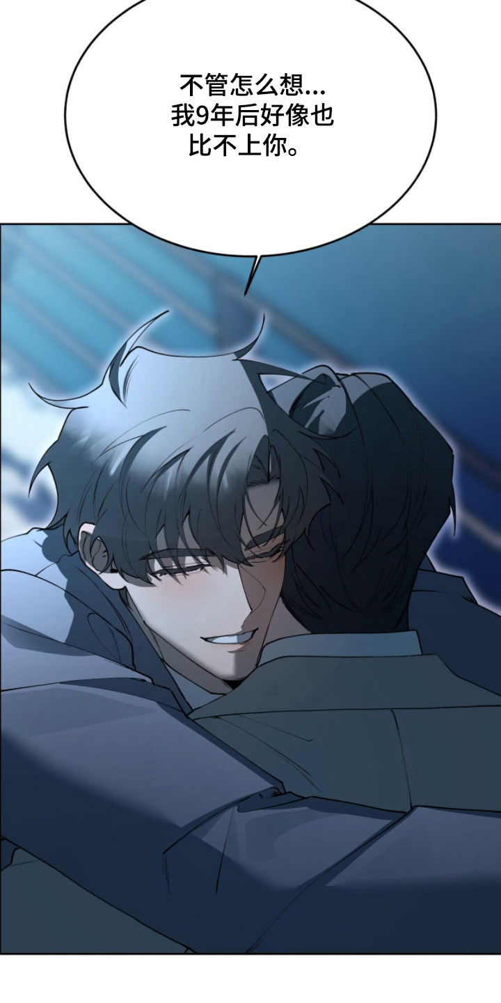 第101话29