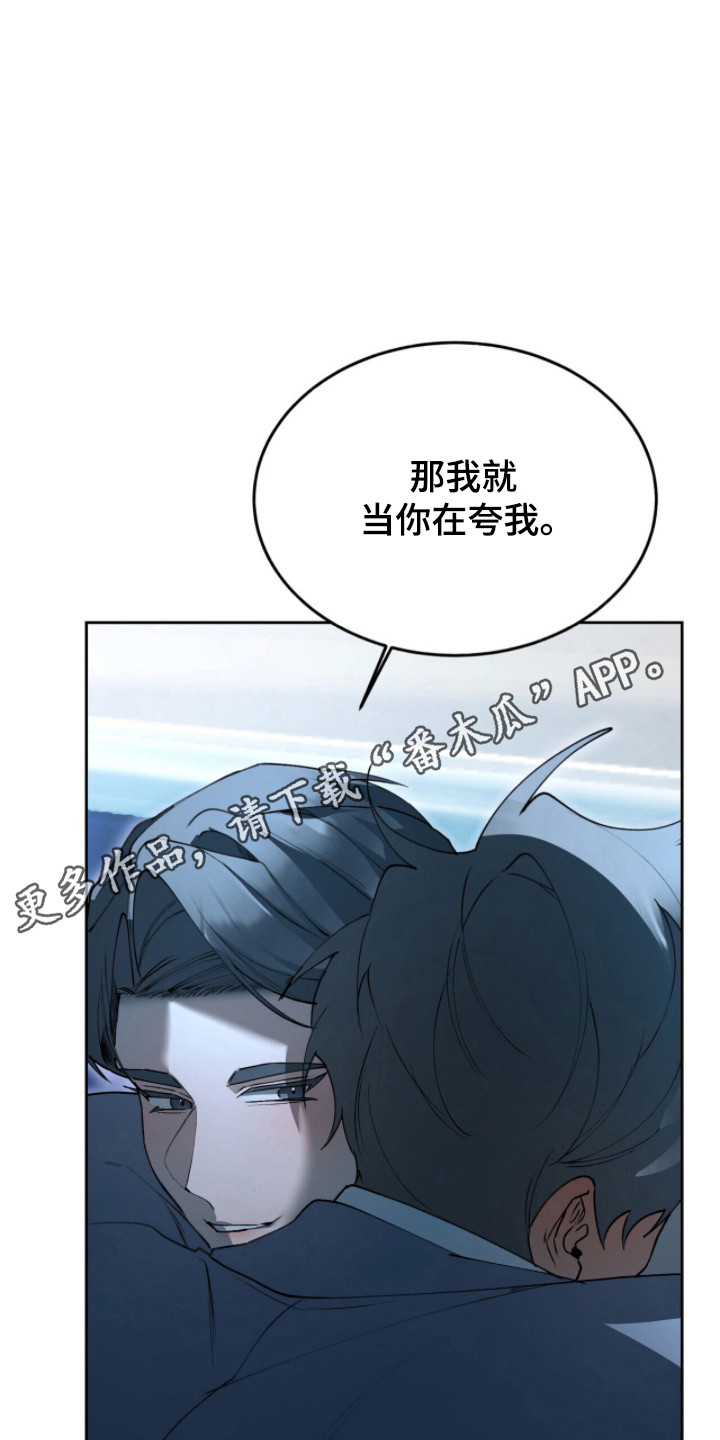 第101话30