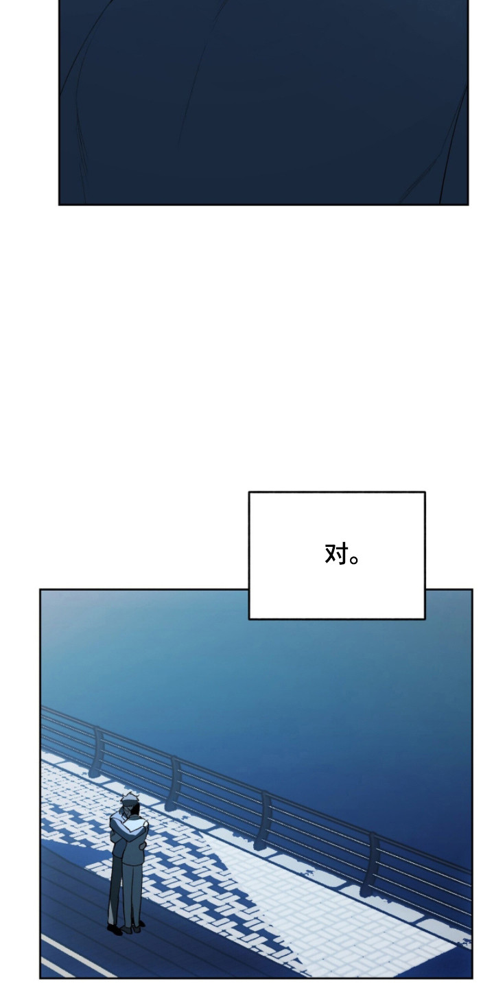 第101话31
