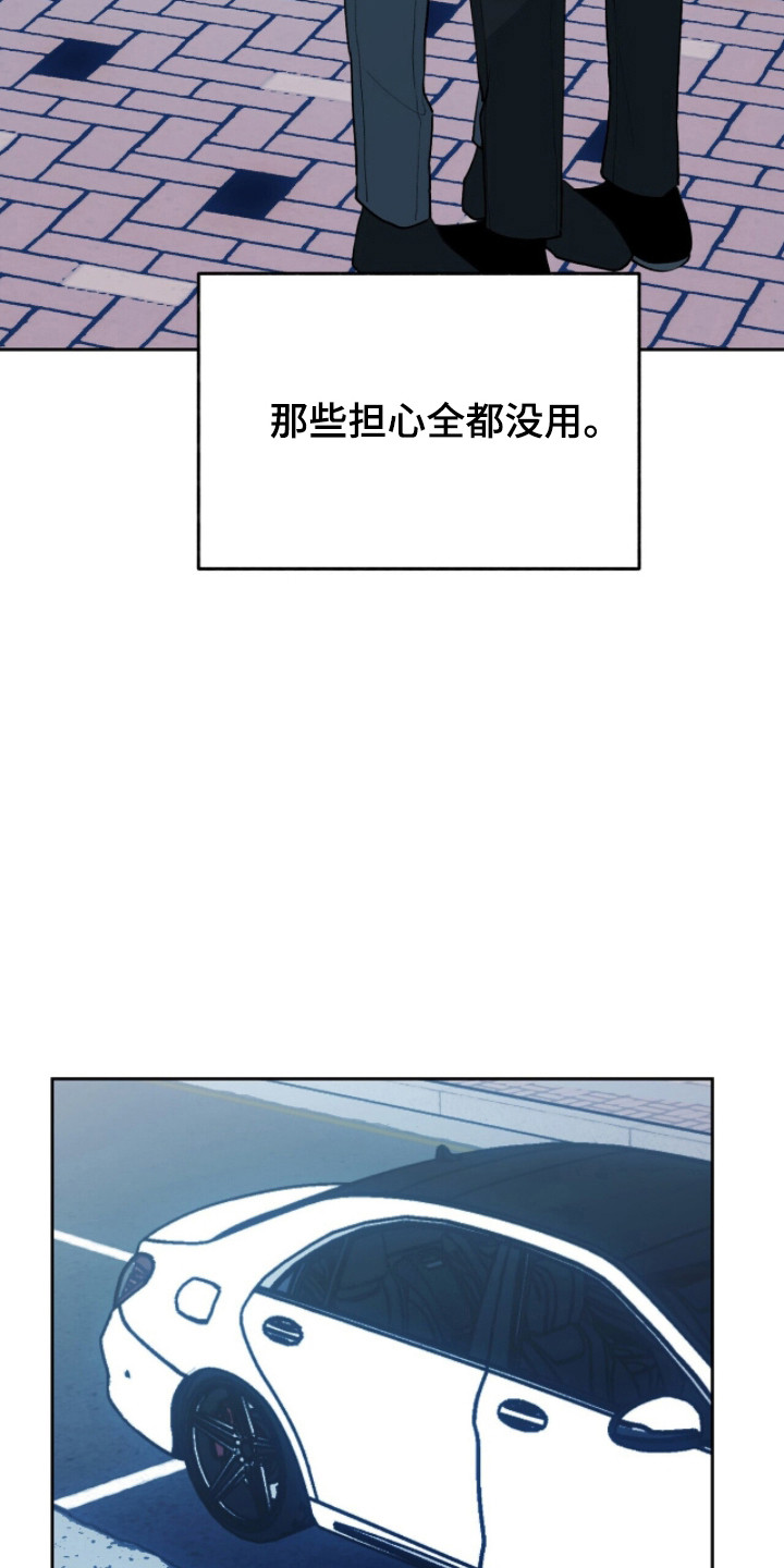 第101话34