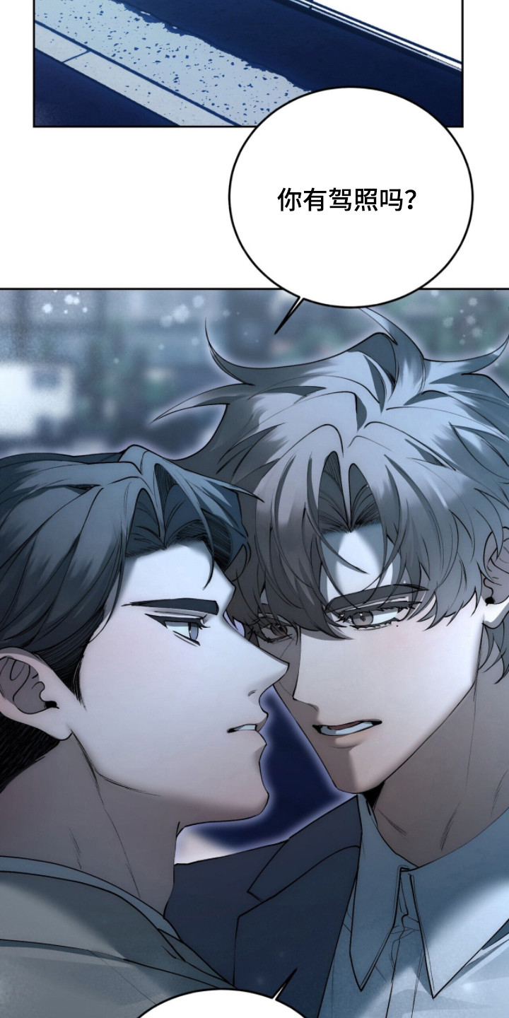 第101话35