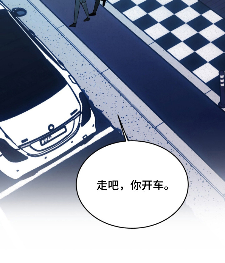 第101话37