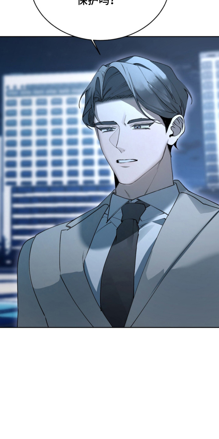 第101话4