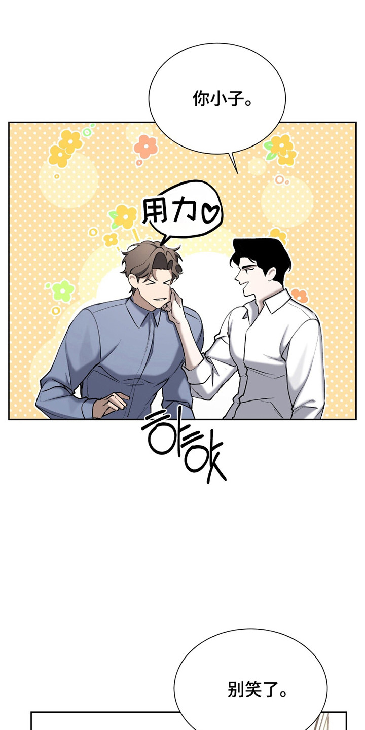 第97话0