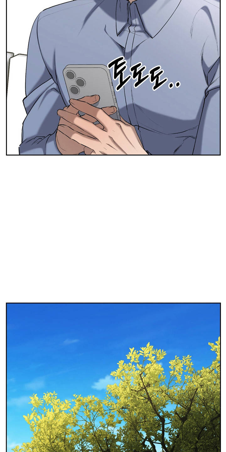 第97话12
