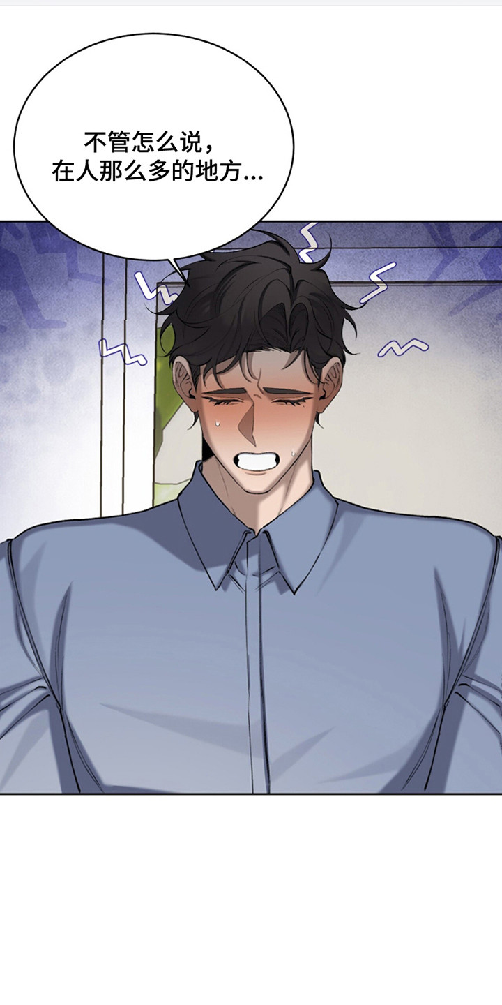 第96话0