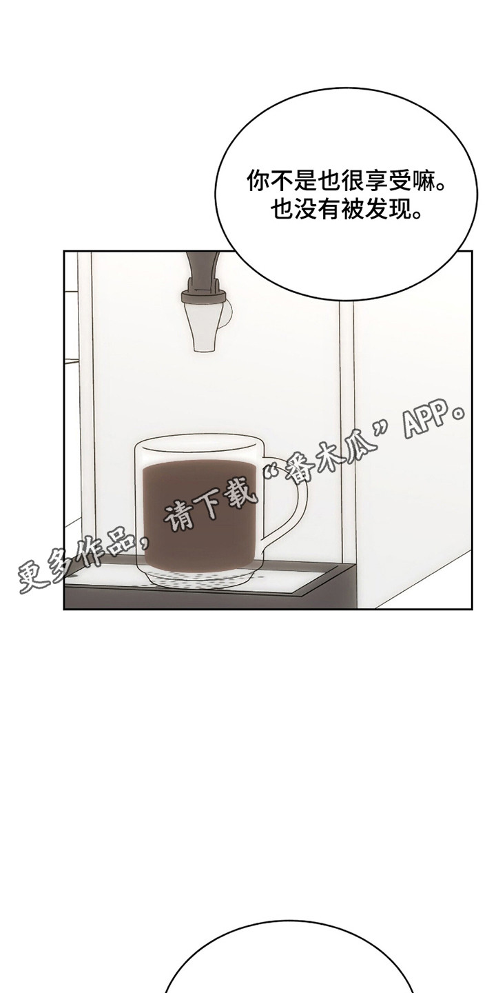 第96话1