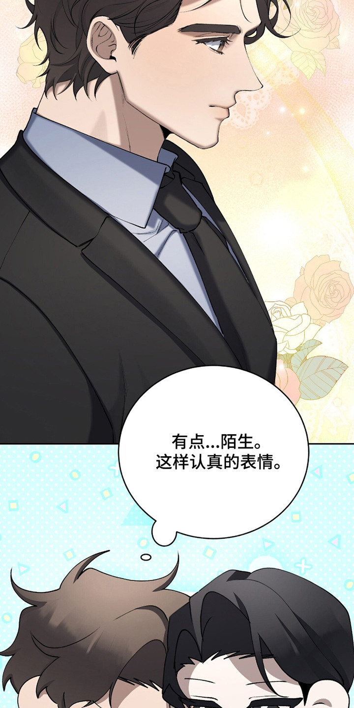 第96话11