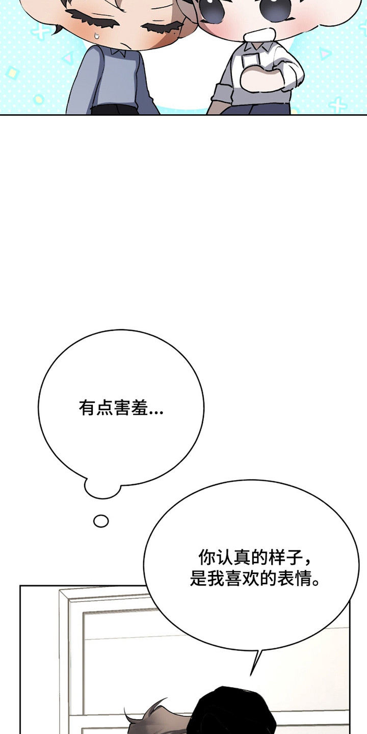 第96话12