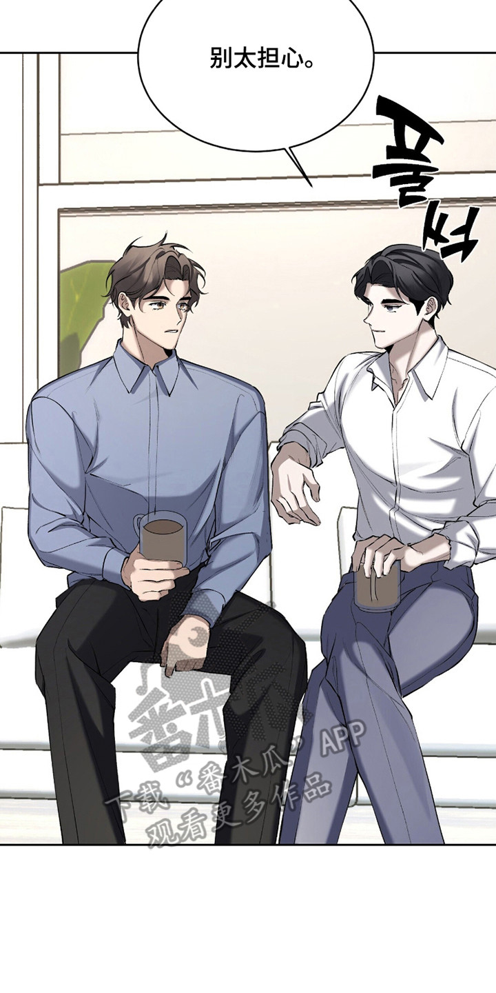 第96话25