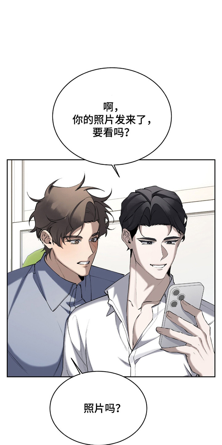 第96话26
