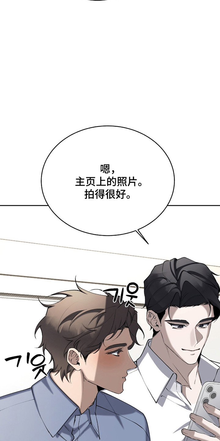 第96话27