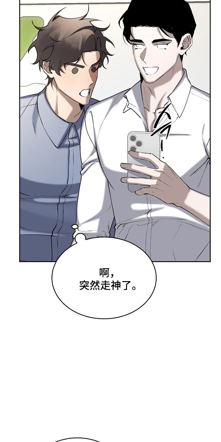 第96话30