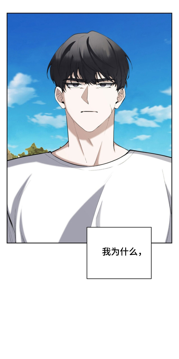第90话0