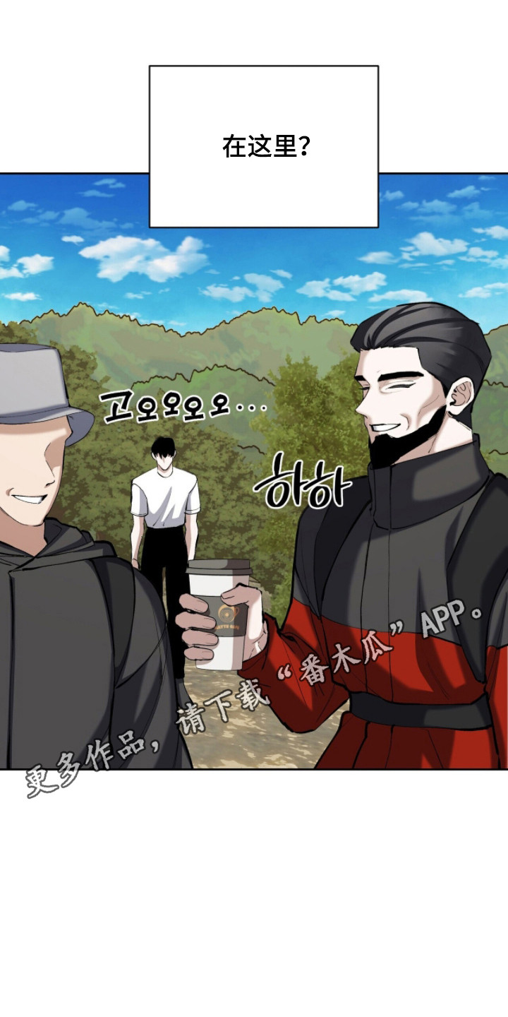 第90话1