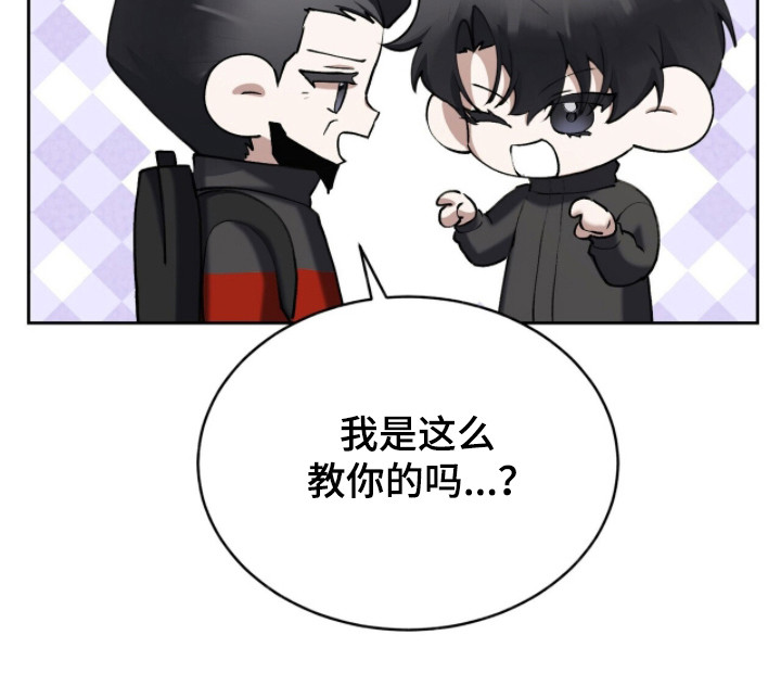 第90话21