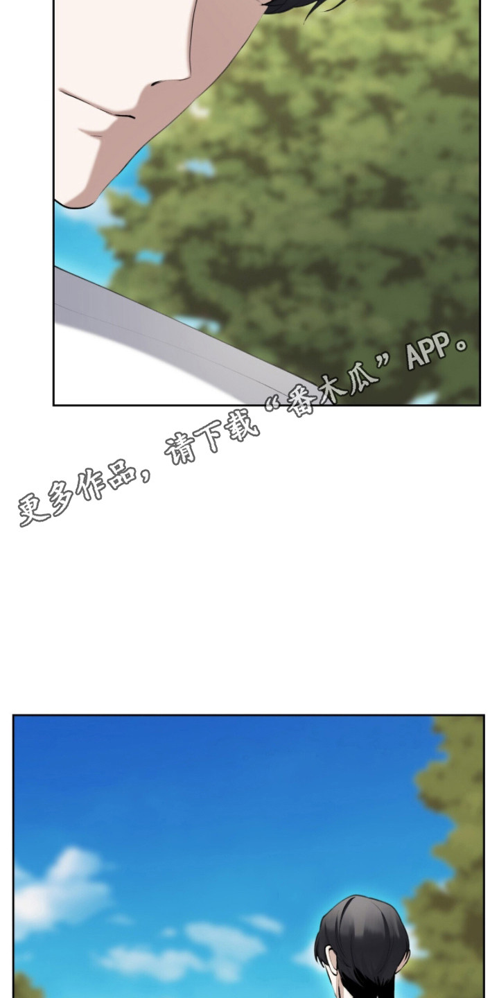 第90话25