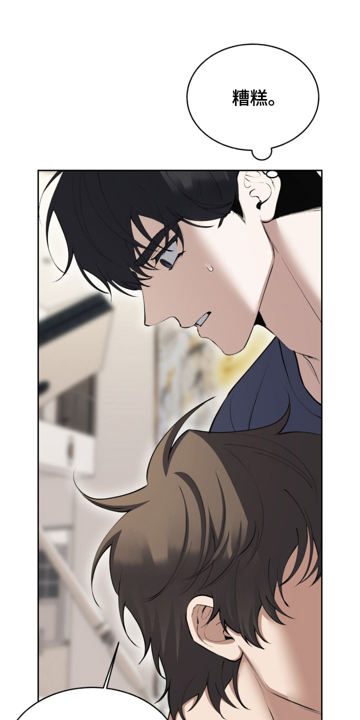 第89话0