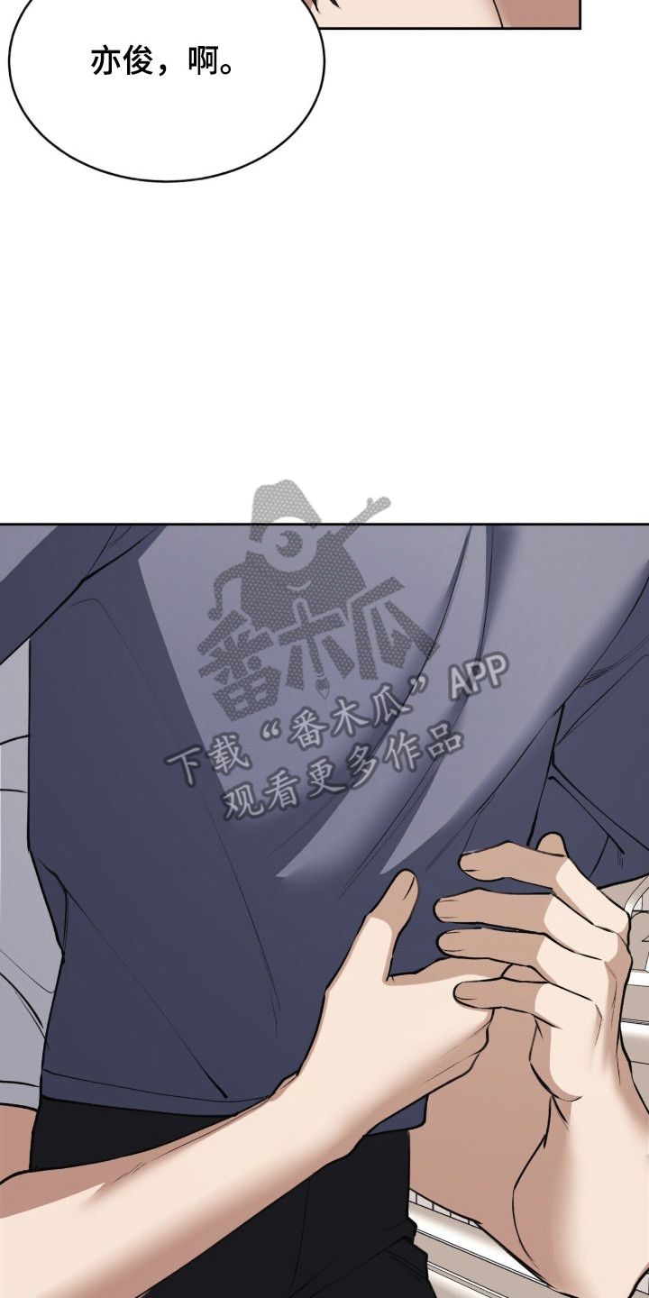 第89话1