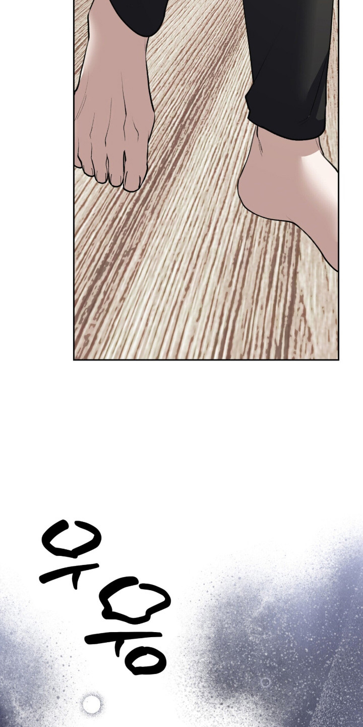 第89话12