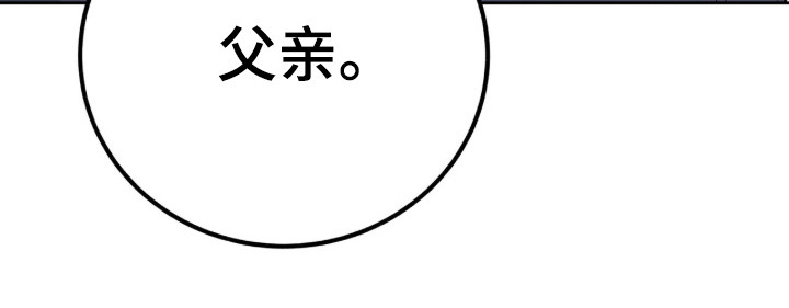 第89话32