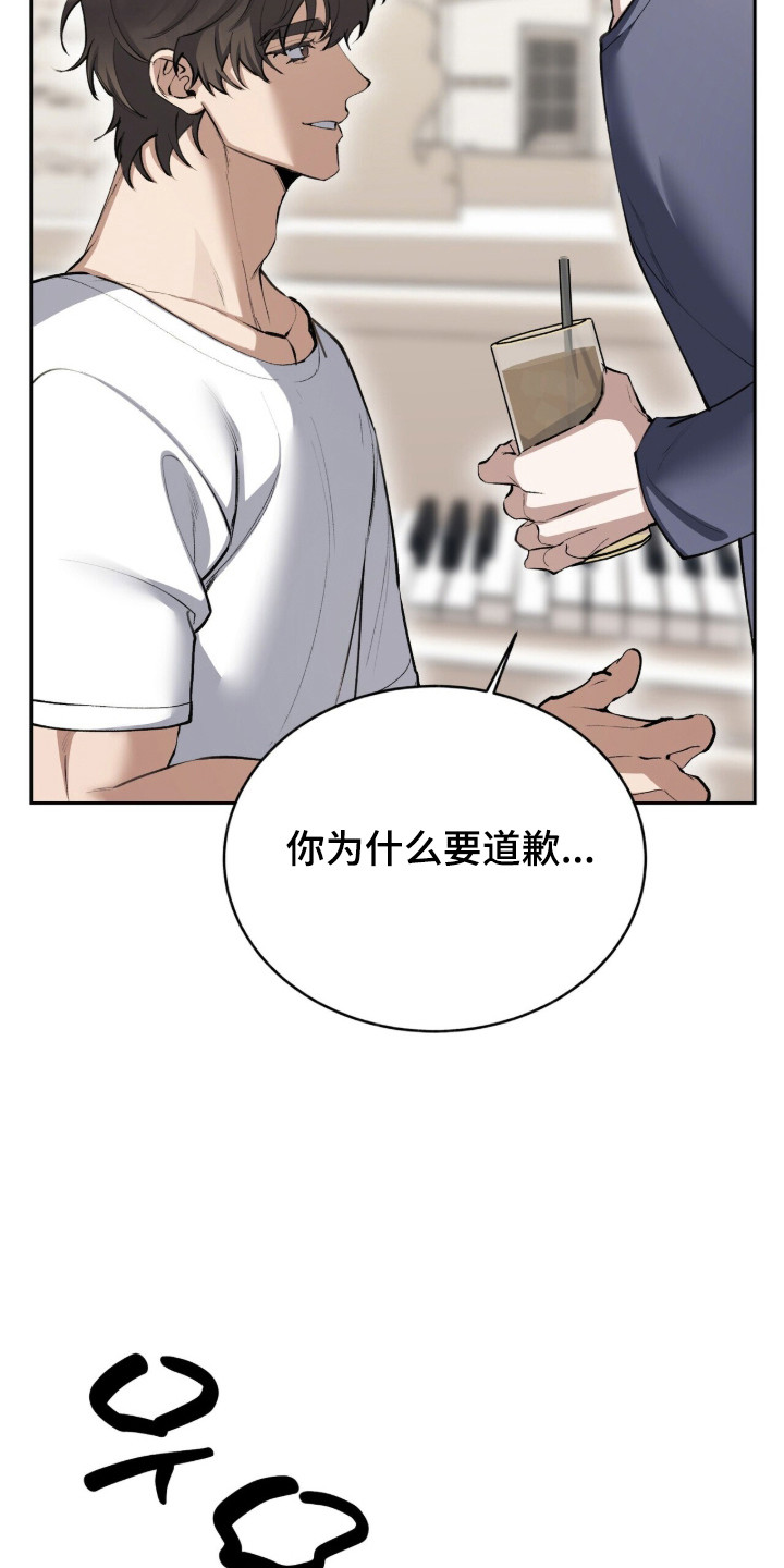 第89话4