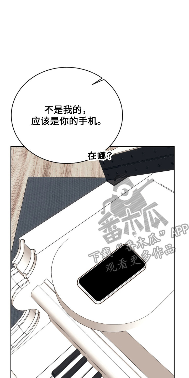 第89话6