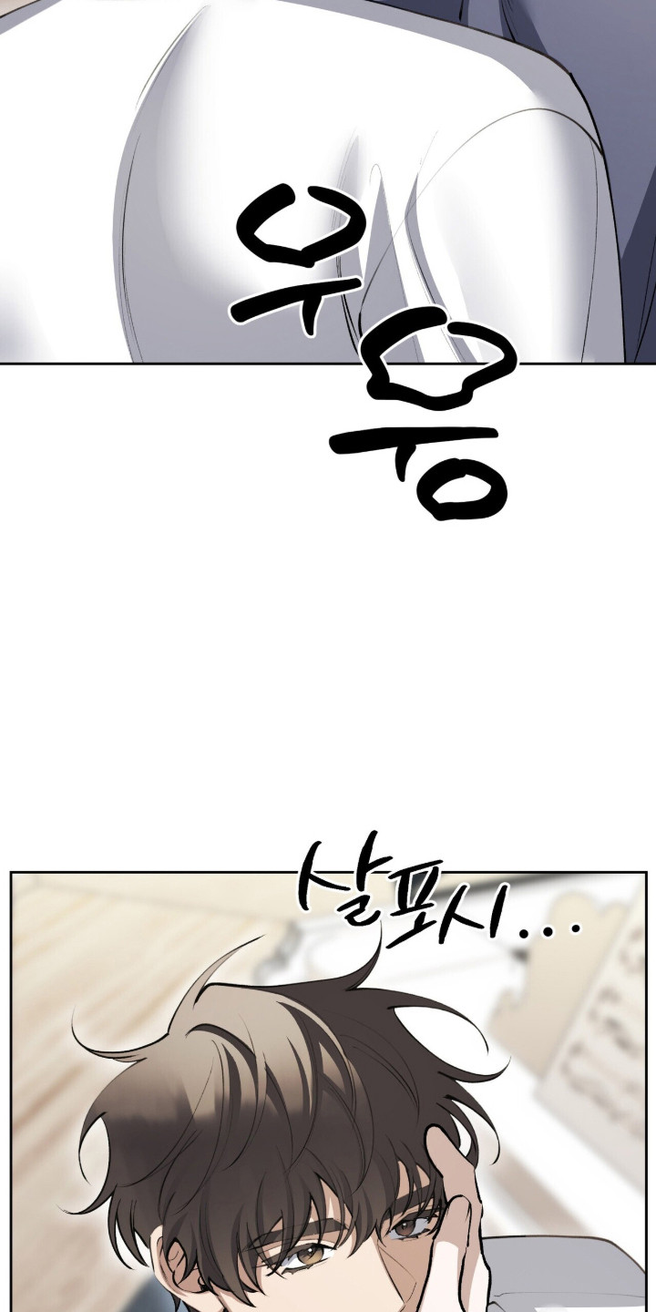 第89话8