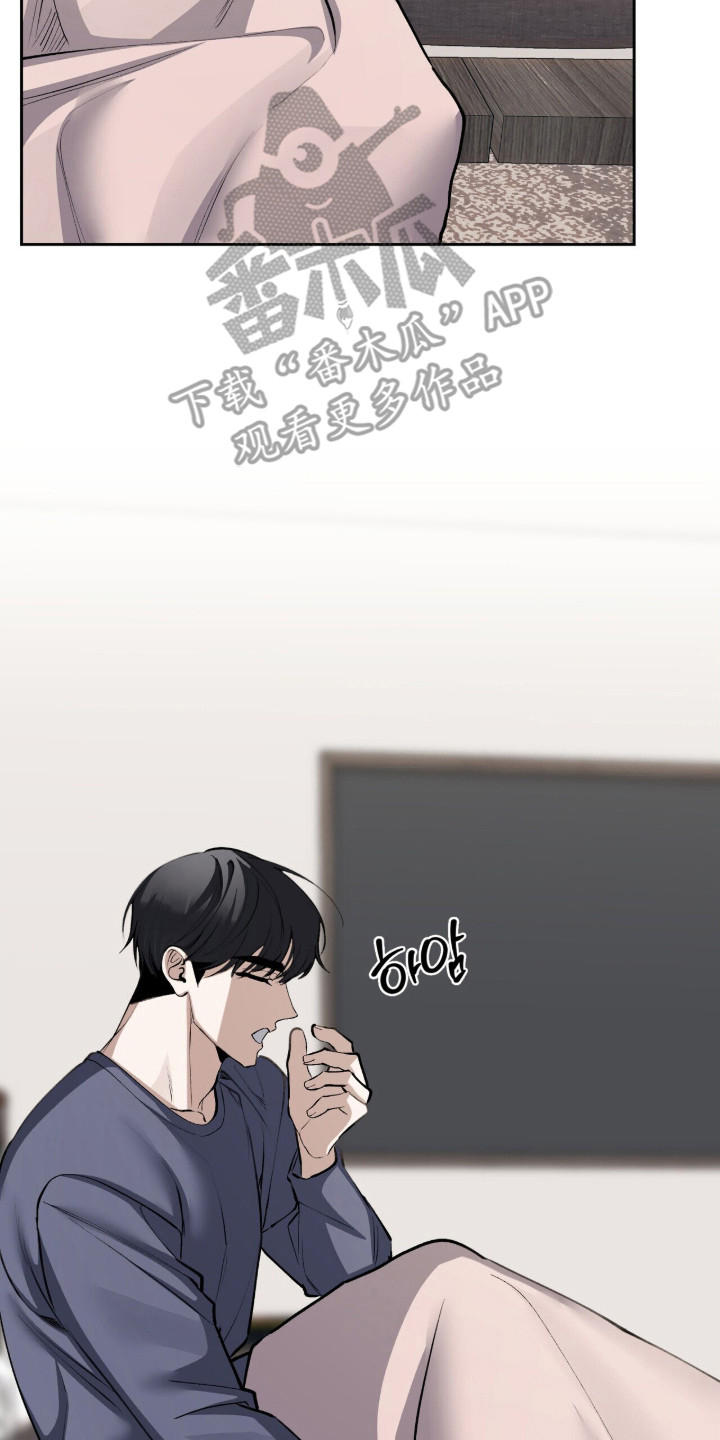 第88话1