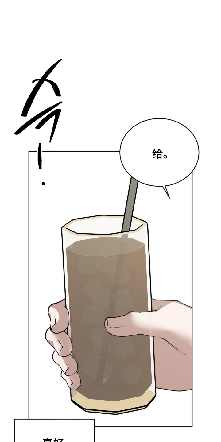 第88话15