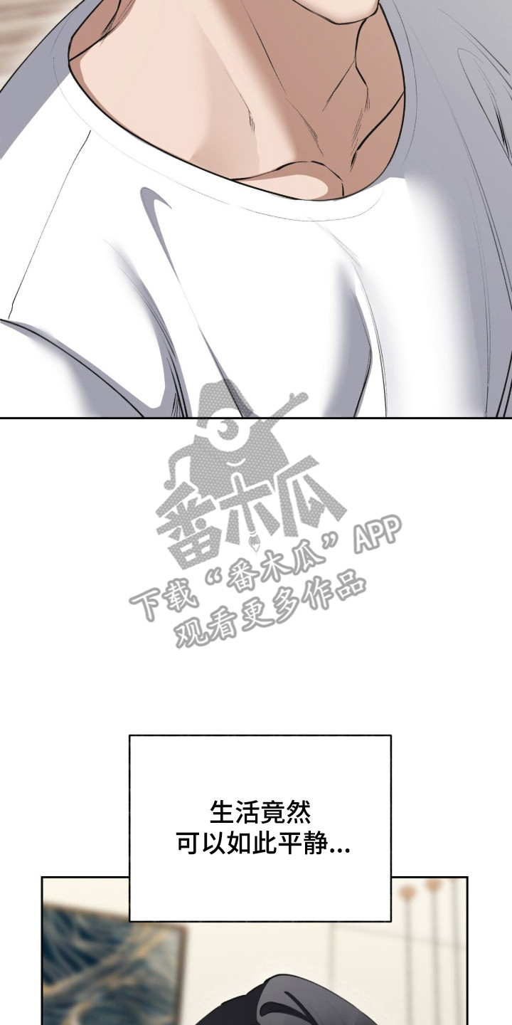 第88话17