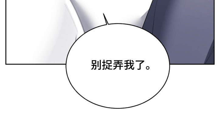 第88话21