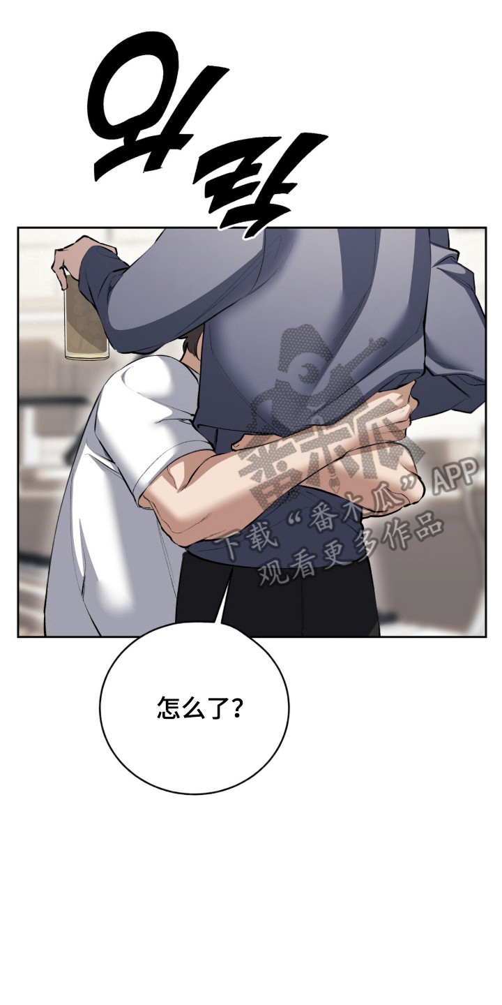第88话22