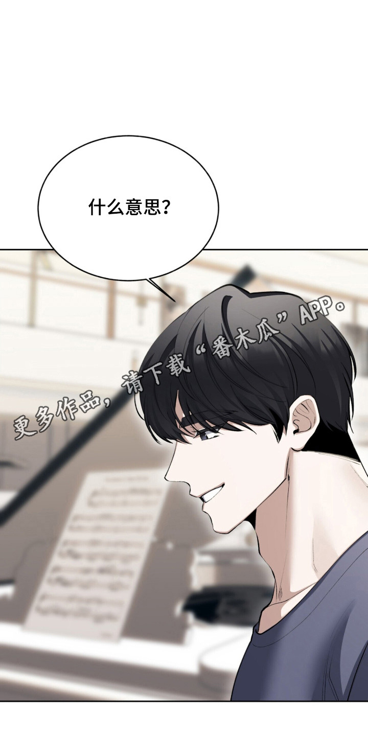 第88话25