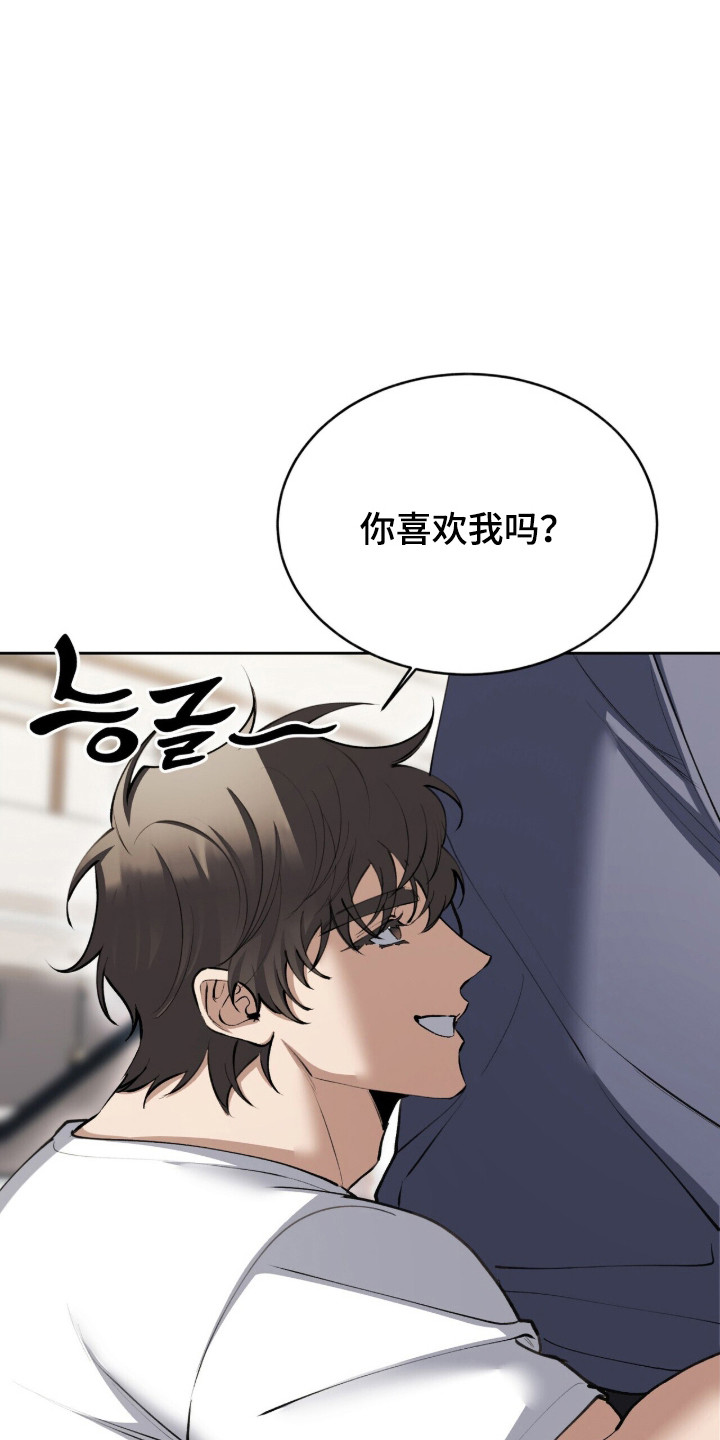 第88话26
