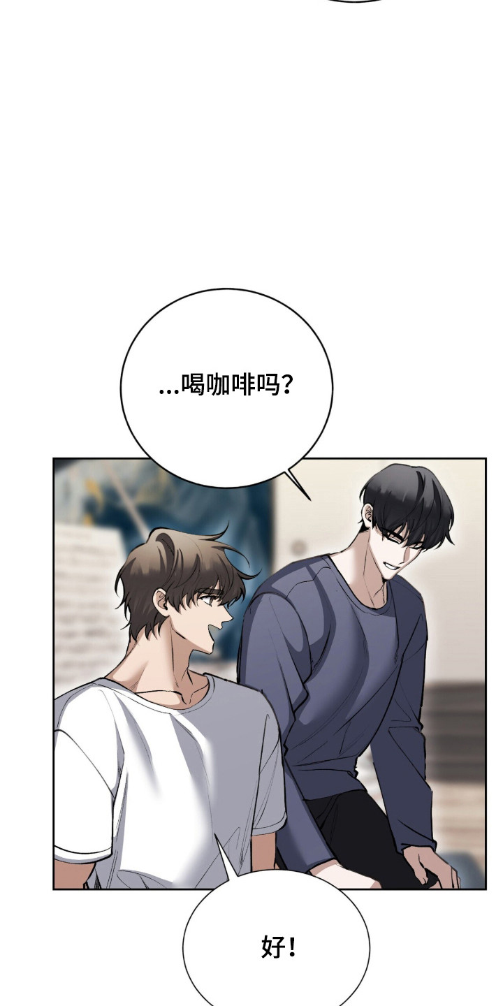 第88话8