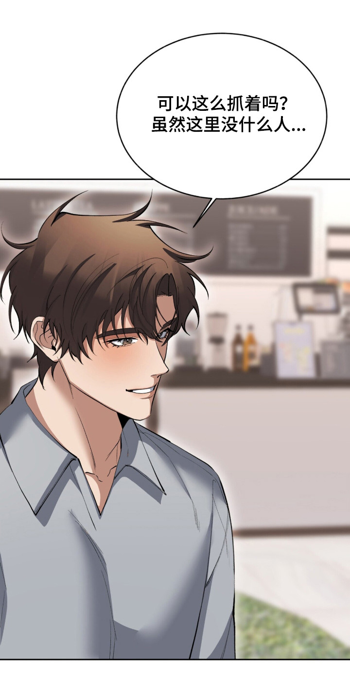 第87话0