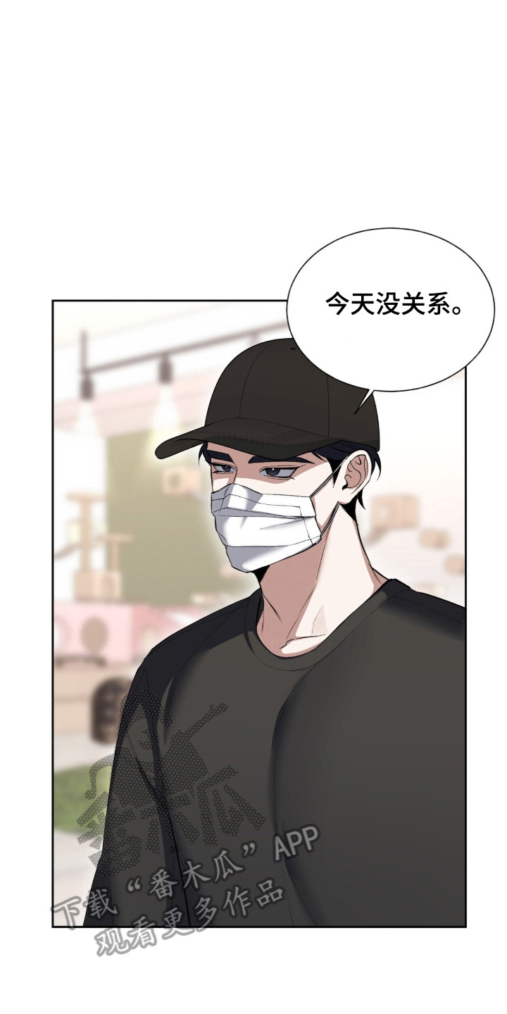 第87话1