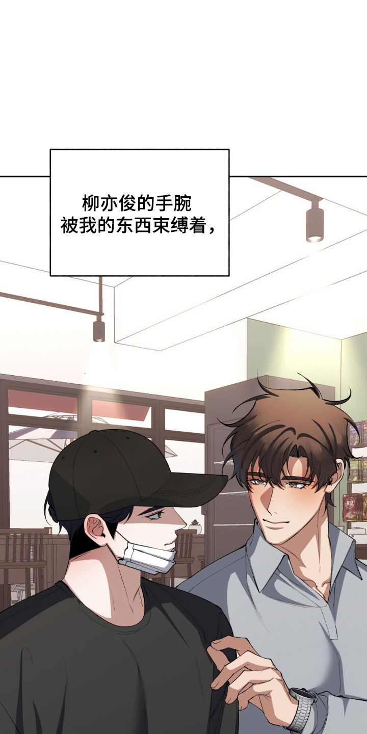 第87话15