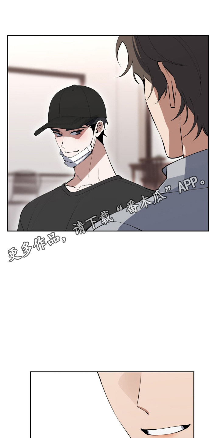 第87话25