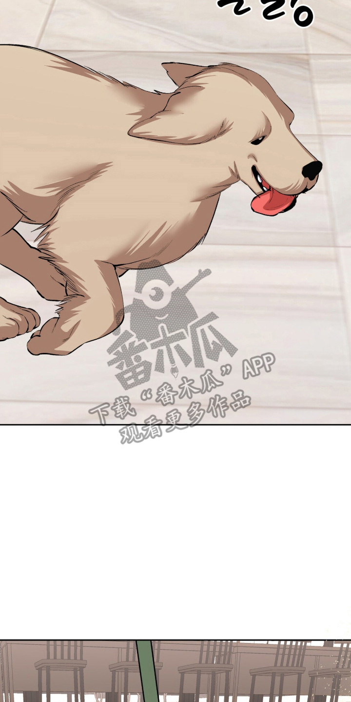 第87话6