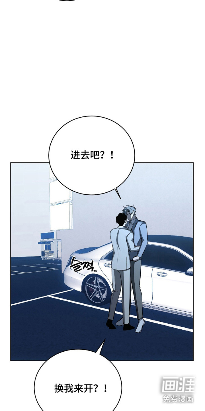 第83话20