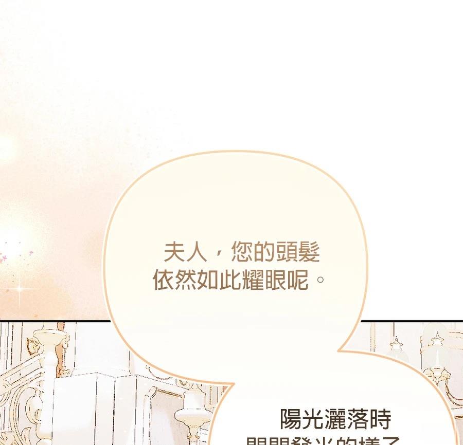 第14话0