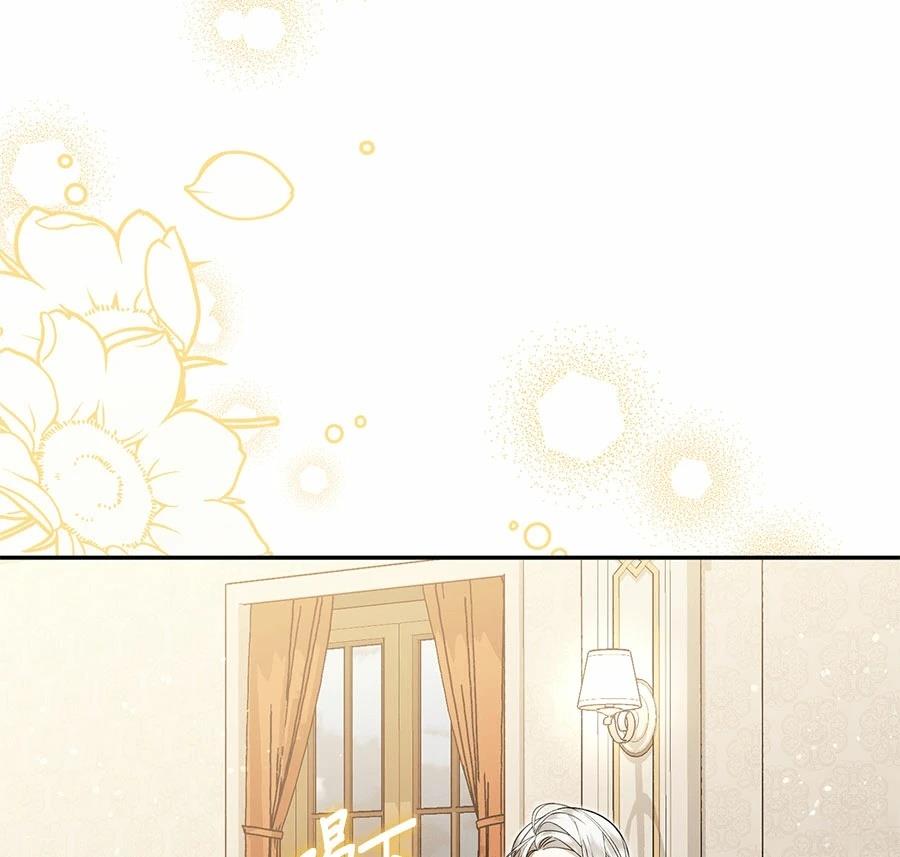 第14话125
