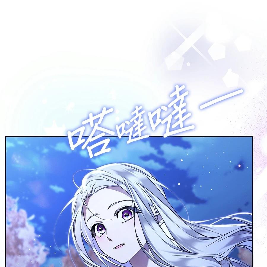 第14话141