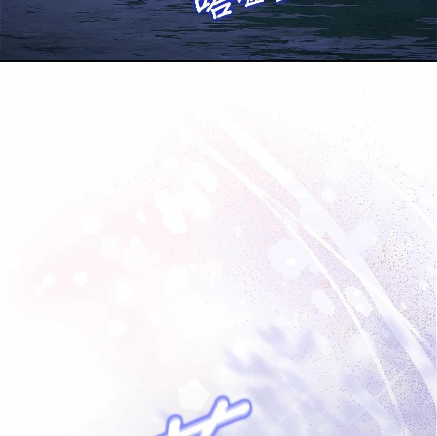 第14话144