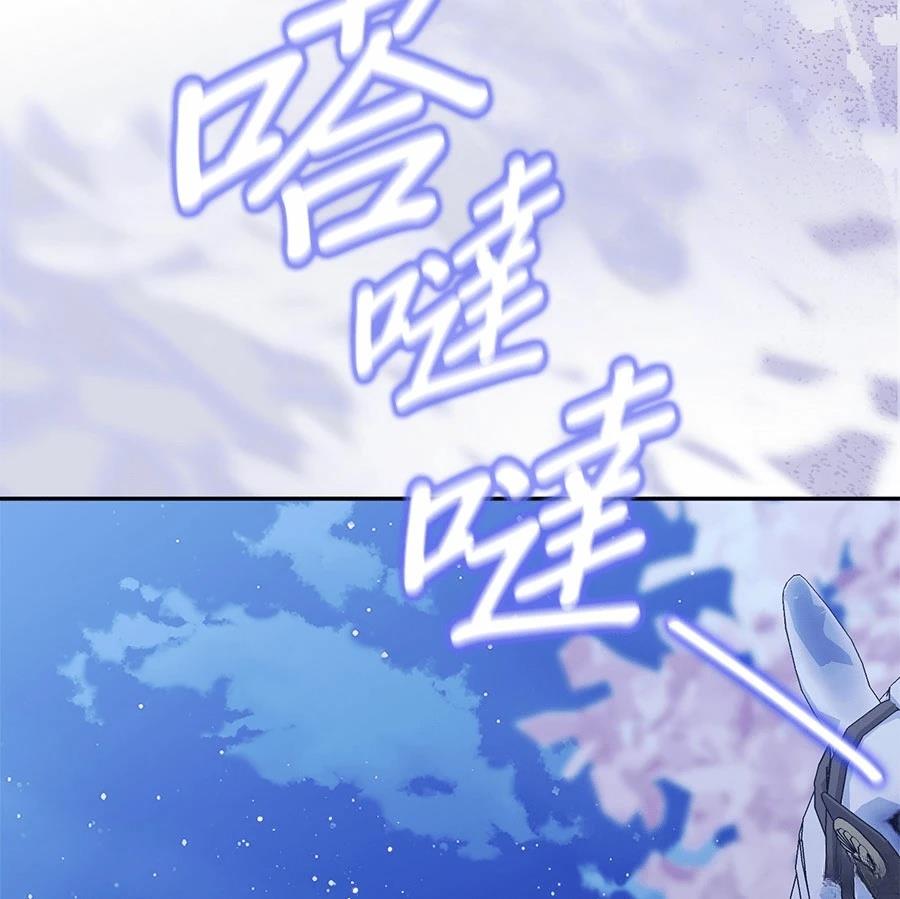 第14话145
