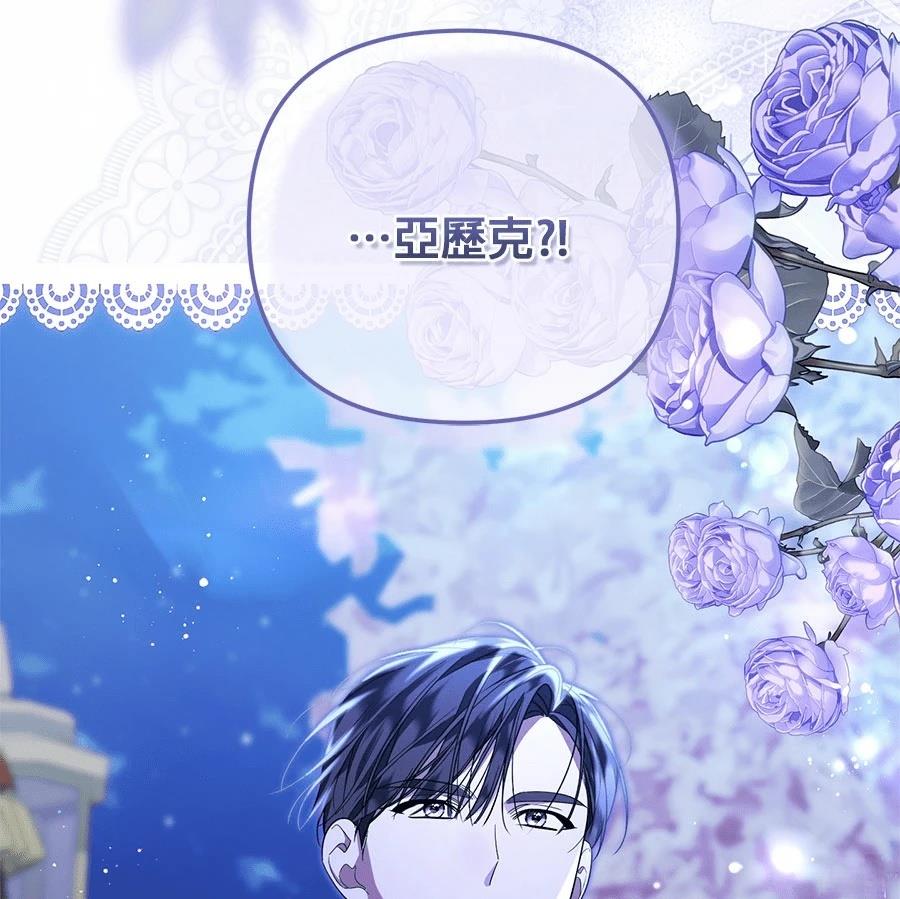 第14话148